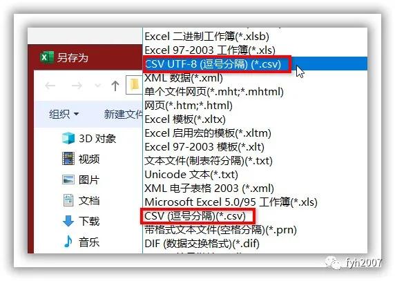 ios搜狗输入法怎么导入快捷短语,ios自带输入法如何导入搜狗词库