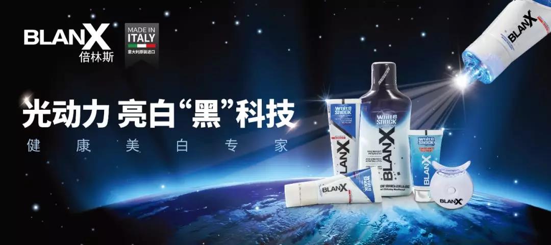 双十一营销推广方案日常消费品,双十一营销策略模板