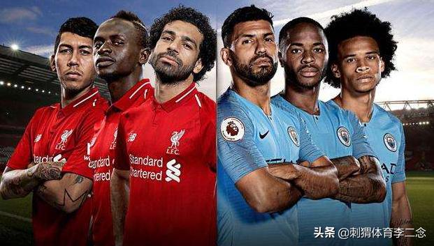 红军利物浦夺冠可能有吗,红军强势来袭英超争冠稳超胜券