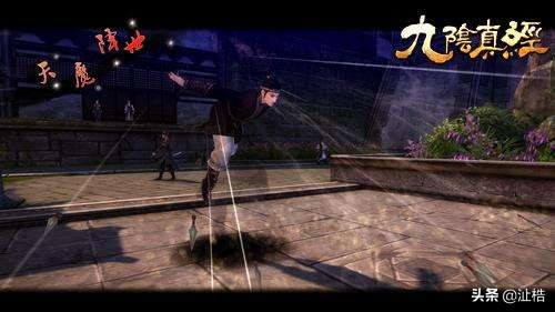 九阴真经武功大全详解与修炼指南,九阴真经各大门派镇派武学