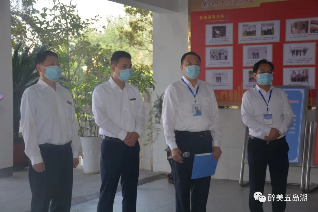 牢记初心使命砥砺青春担当,牢记初心使命赓续百年辉煌