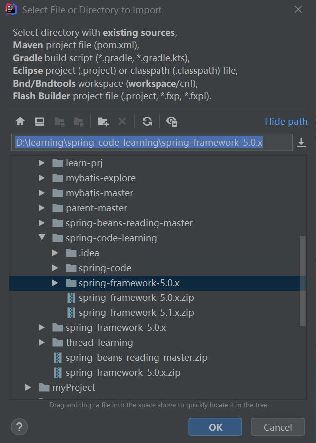 gradle鏋勫缓spring婧愮爜,gradle鎼缓java椤圭洰