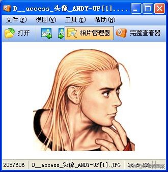 使用表单控件创建图表,使用视图设计器创建视图