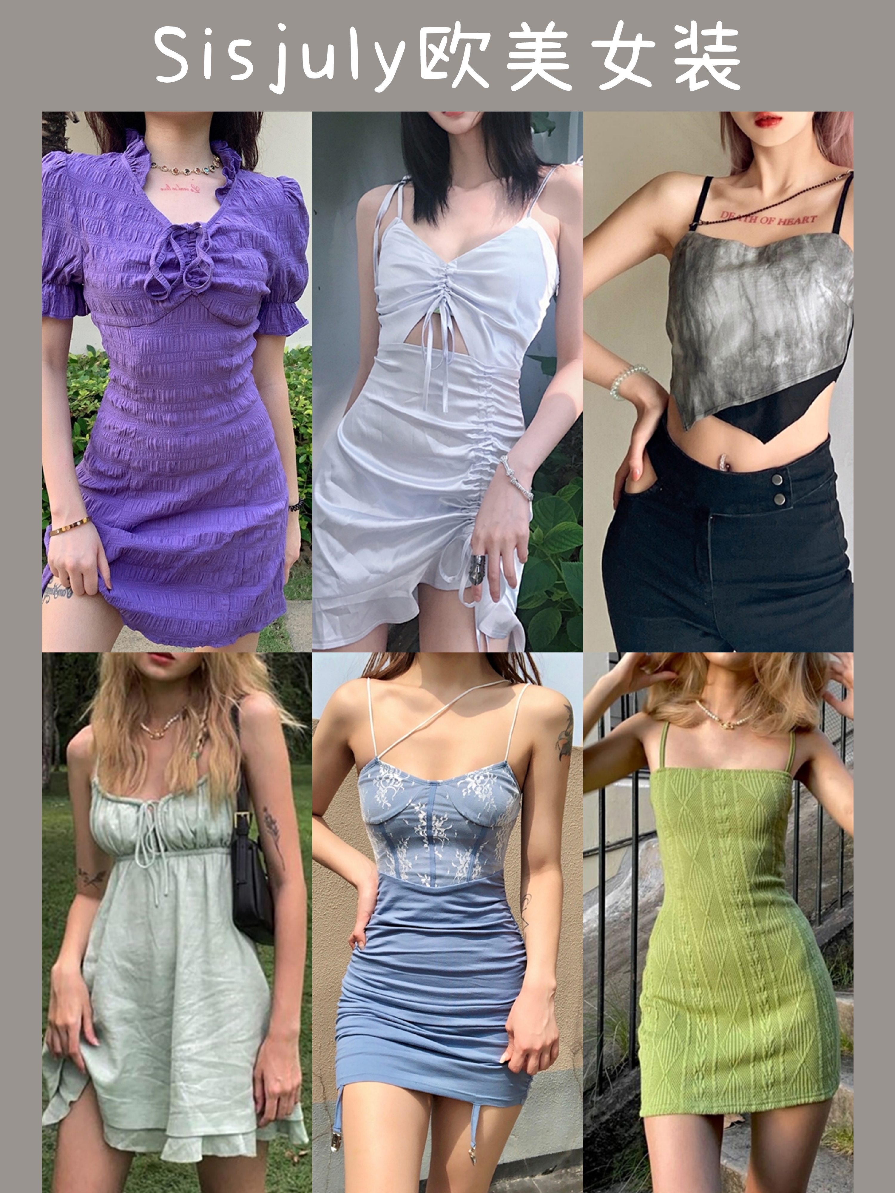 小众慵懒风女装店铺推荐高个子,平价好看的衣服店铺推荐中性风