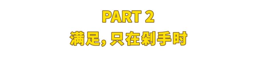 李佳琦零食直播间,李佳琦直播间零食