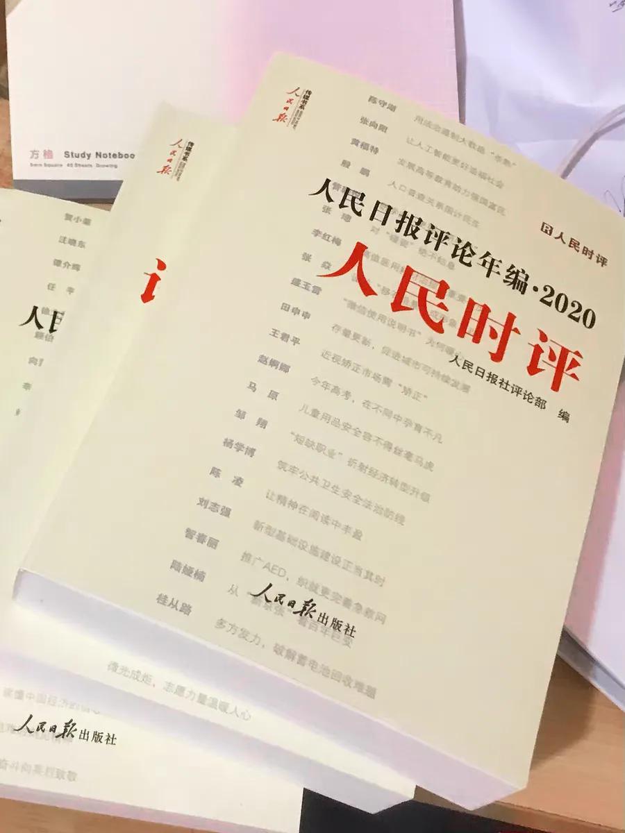 公务员报了面试培训班过的几率,报培训班很多钱考不上公务员