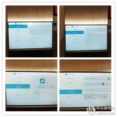 万元空气净化器十大排名,万元内塔式净化器