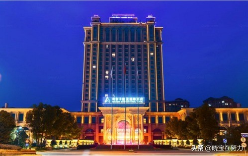 南京最好的七星级酒店在哪里,江苏南京五星酒店