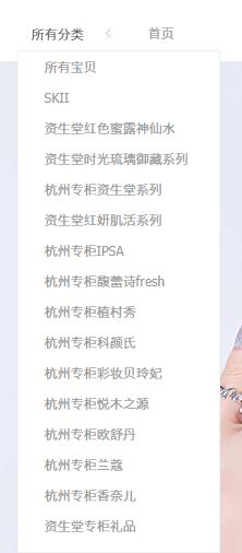 淘宝怕买到假货,淘宝怕买到假货怎么办