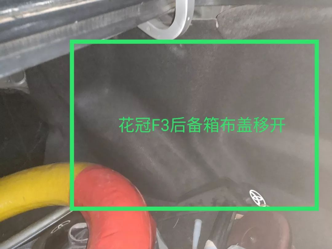 比亚迪f3更换丰田花冠减震器,丰田花冠后减震更换视频