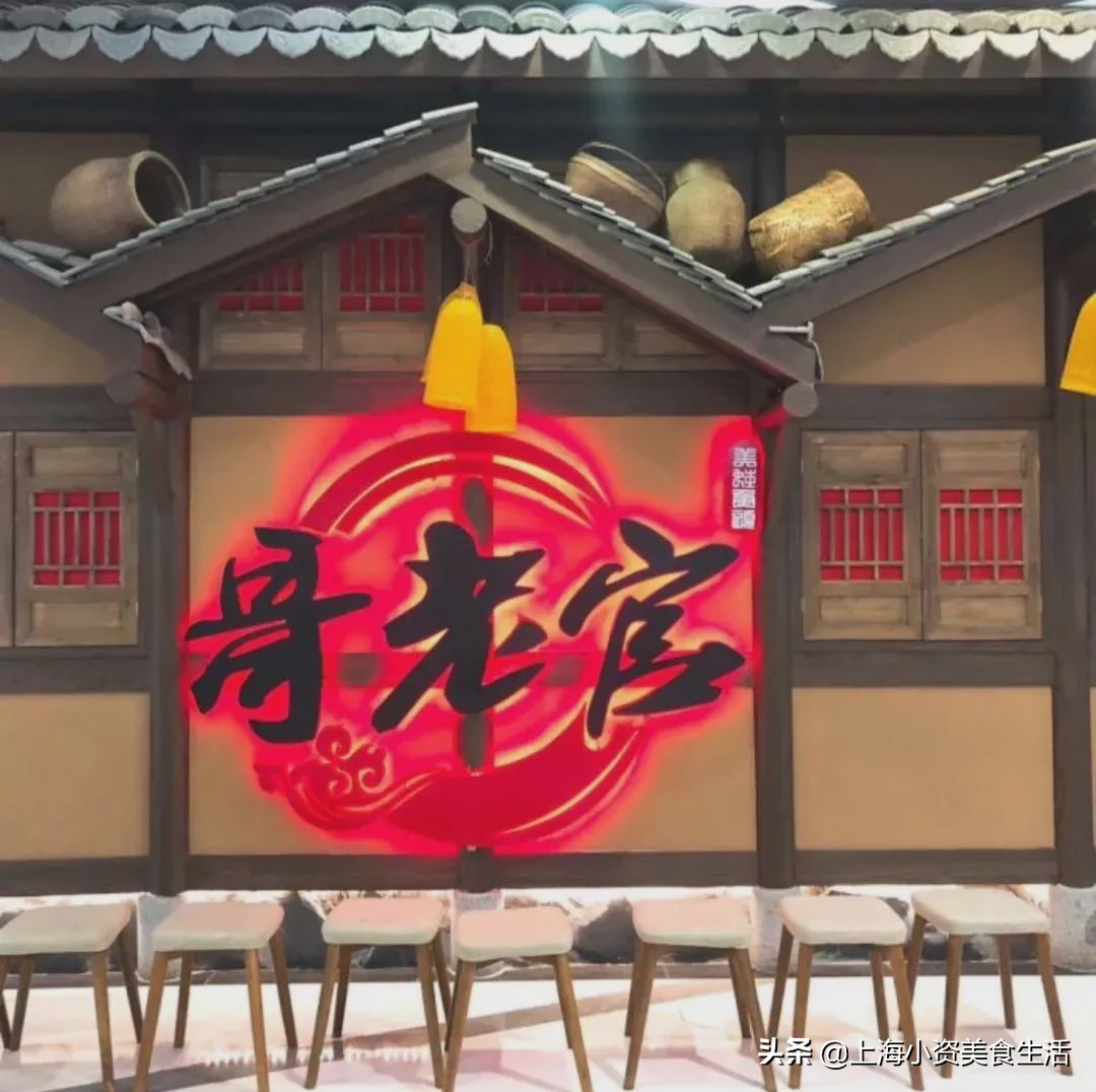 魔都气温骤降,感受一下魔都冬天的急冻气温