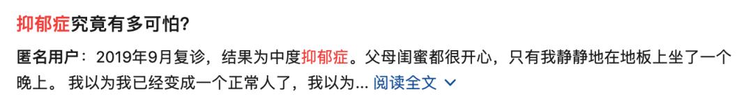 乔碧萝你别跑,乔碧萝你别跑链接