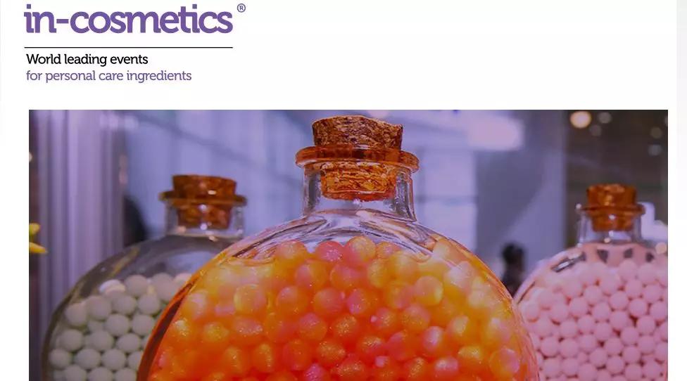 世界十大顶级护肤品排行榜对比,世界护肤品排行榜前十名