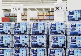 杭州山姆会员商店七周年:最快今年11月杭州第二家山姆会员店建成投用