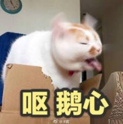 坚持1个月抗糖化，效果比10瓶海蓝之谜都好！4周白2度皮肤超水润