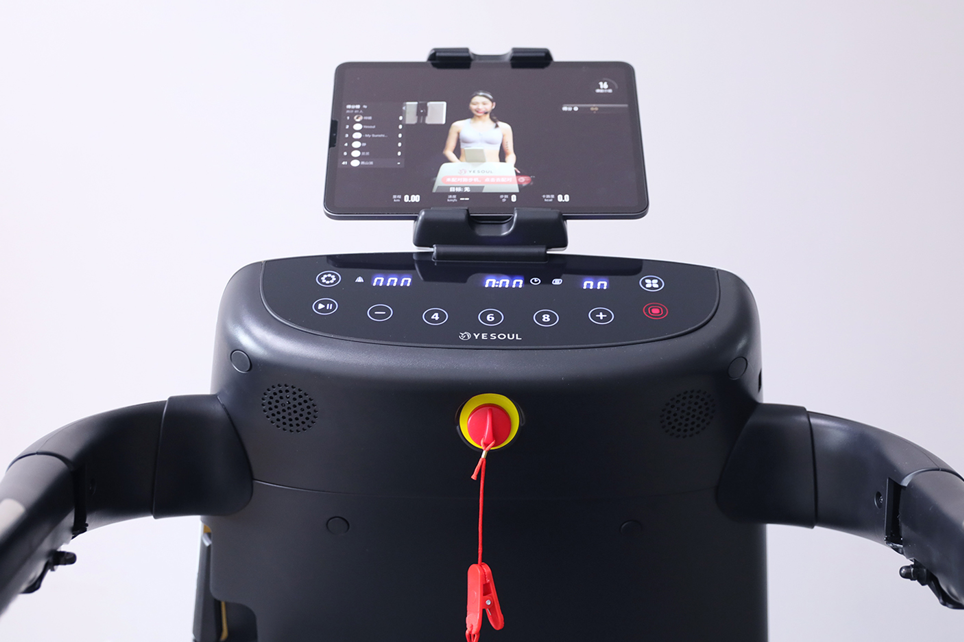 野小兽p30跑步机最快速度,野小兽跑步机p30怎么减震最好