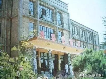 看看这些阜阳老照片你还有记忆吗,通州老照片100张