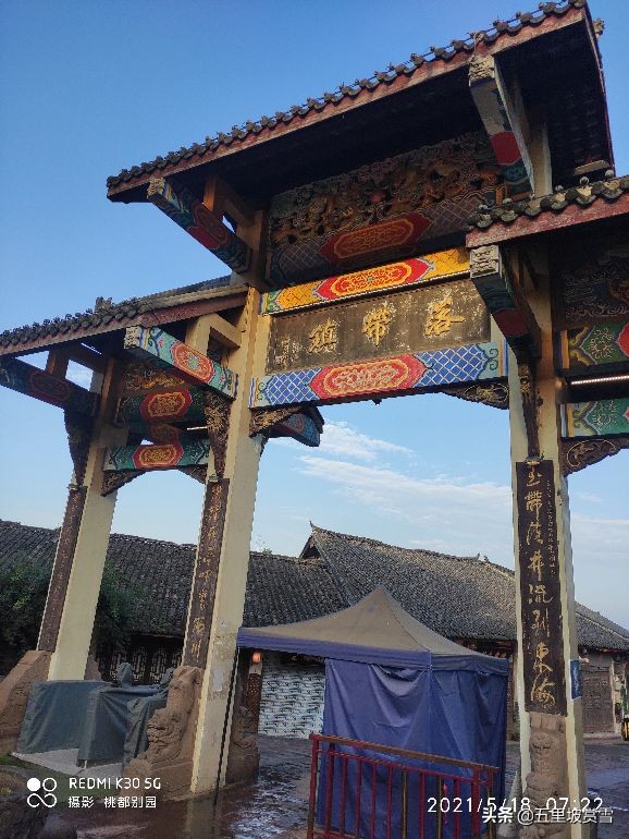 千年三国古镇，百年客家乐园，敢问路在何方？