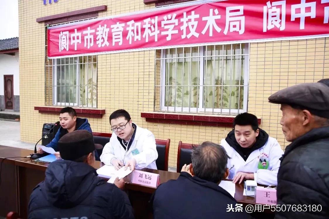 市中医院扶贫送健康义诊暖人心,市卫健委健康扶贫义诊送药