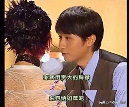 情深深雨濛濛何书桓承认喜欢依萍,情深深雨濛濛何书桓