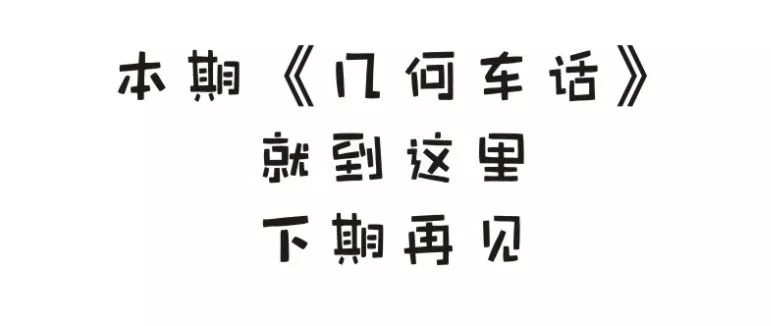 4s店置换车的弊端,4s店要置换手续有什么陷阱