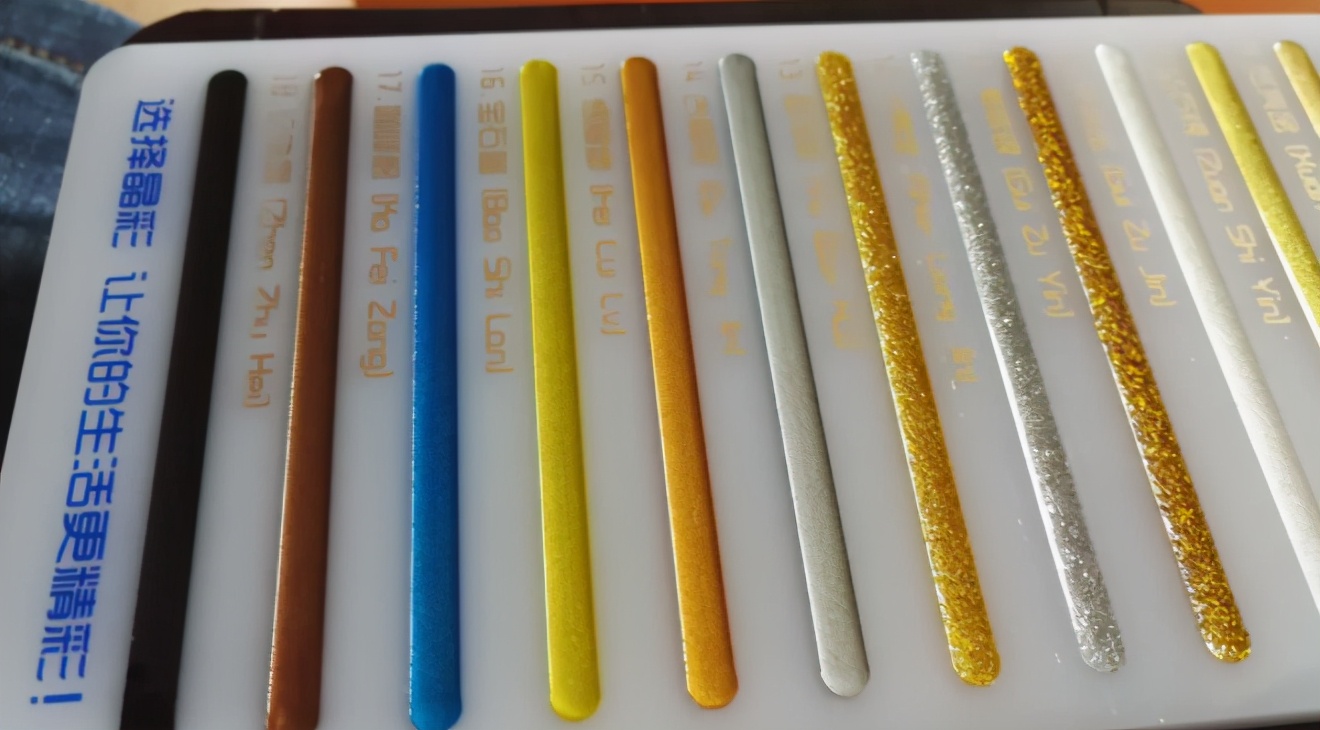 美缝真瓷胶和彩砂哪个贵,环氧真瓷胶和普通美缝剂区别