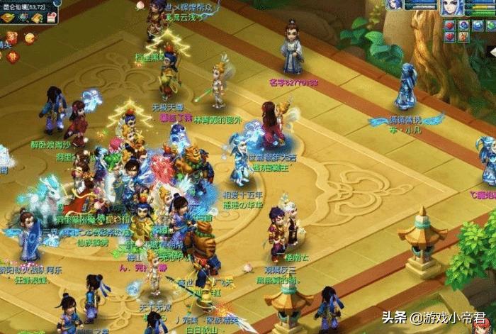 现在梦幻西游有什么骗术,梦幻西游10年前的骗术