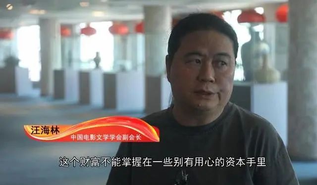 饭圈集资产业崩溃,喜提海景房成为历史