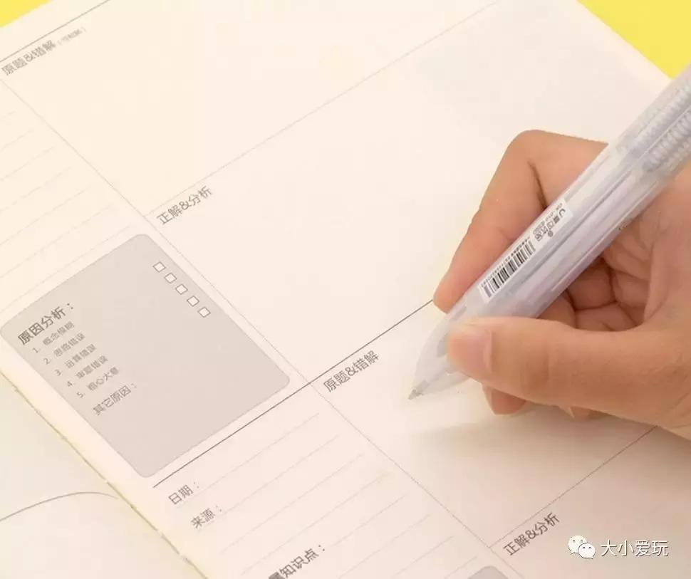 开学必备宝妈推荐,宝妈开学物品分享