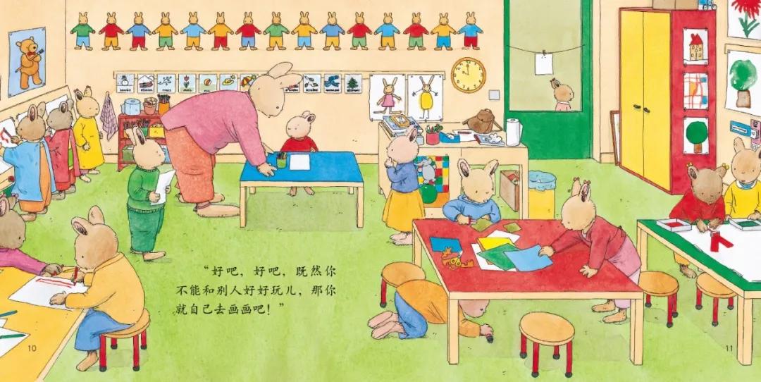 宝宝的教育启蒙,宝宝启蒙教育越早越好