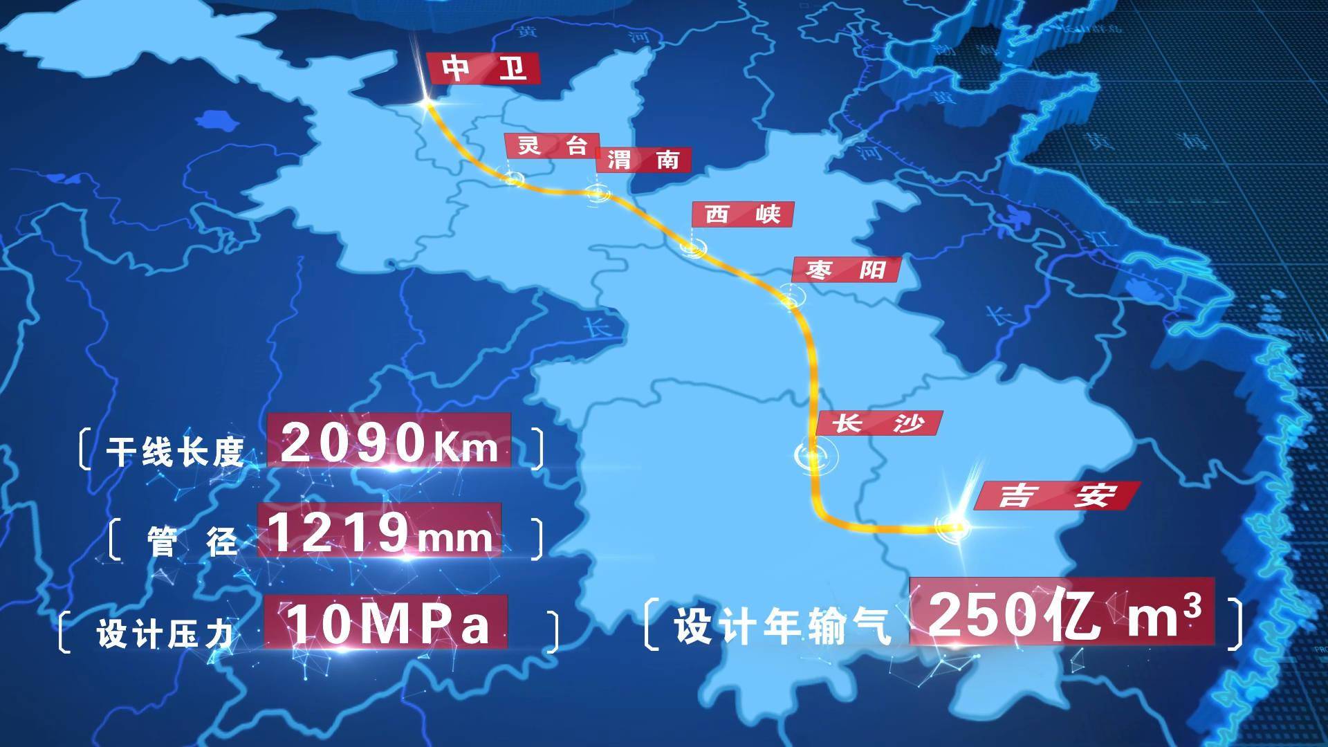 总投资574亿的34项交通工程建设,城市轨道交通与周边新建项目规划