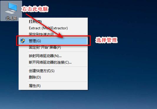 笔记本电脑有必要分区吗,新买的笔记本电脑分区如何操作