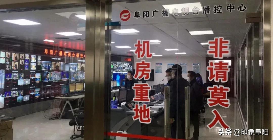 阜阳教育频道空中直播课程表,家长朋友们开学啦大家准备好了吗