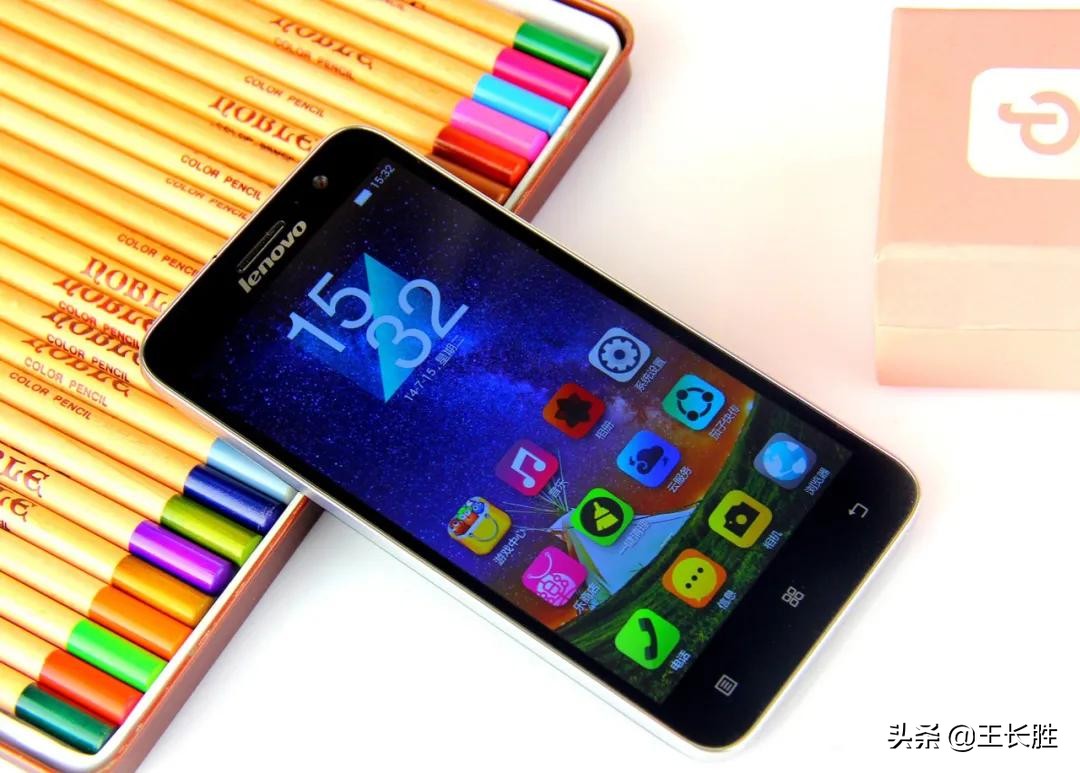 联想十年沉浮之路,十年的联想