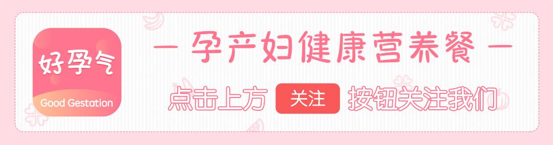 孕晚期宫缩就呼吸困难,孕晚期洗澡后呼吸困难