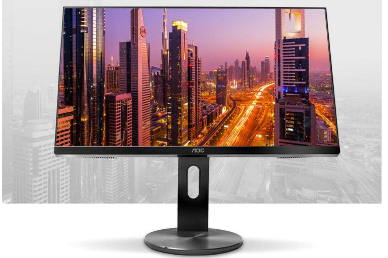 双11显示器如何选择品牌,双11显示器推荐2021排行榜