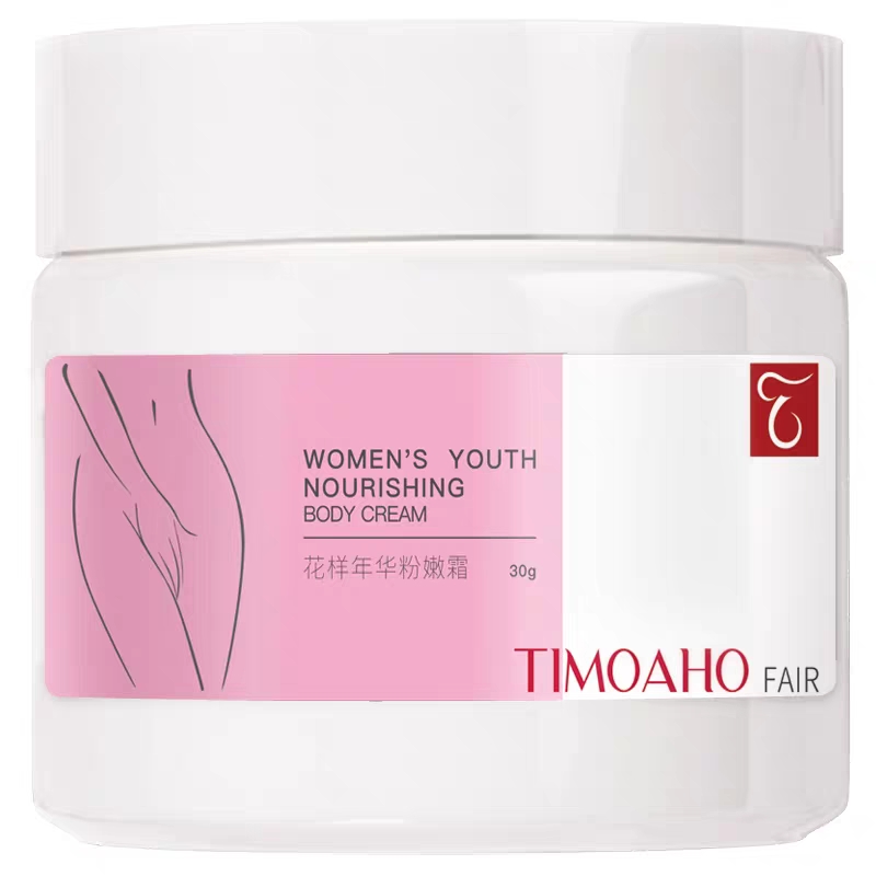 护唇唇部护理,唇部护理套装保湿补水淡化唇纹