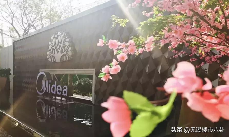 无锡目前出问题的楼盘,无锡上城壹号有没有降价