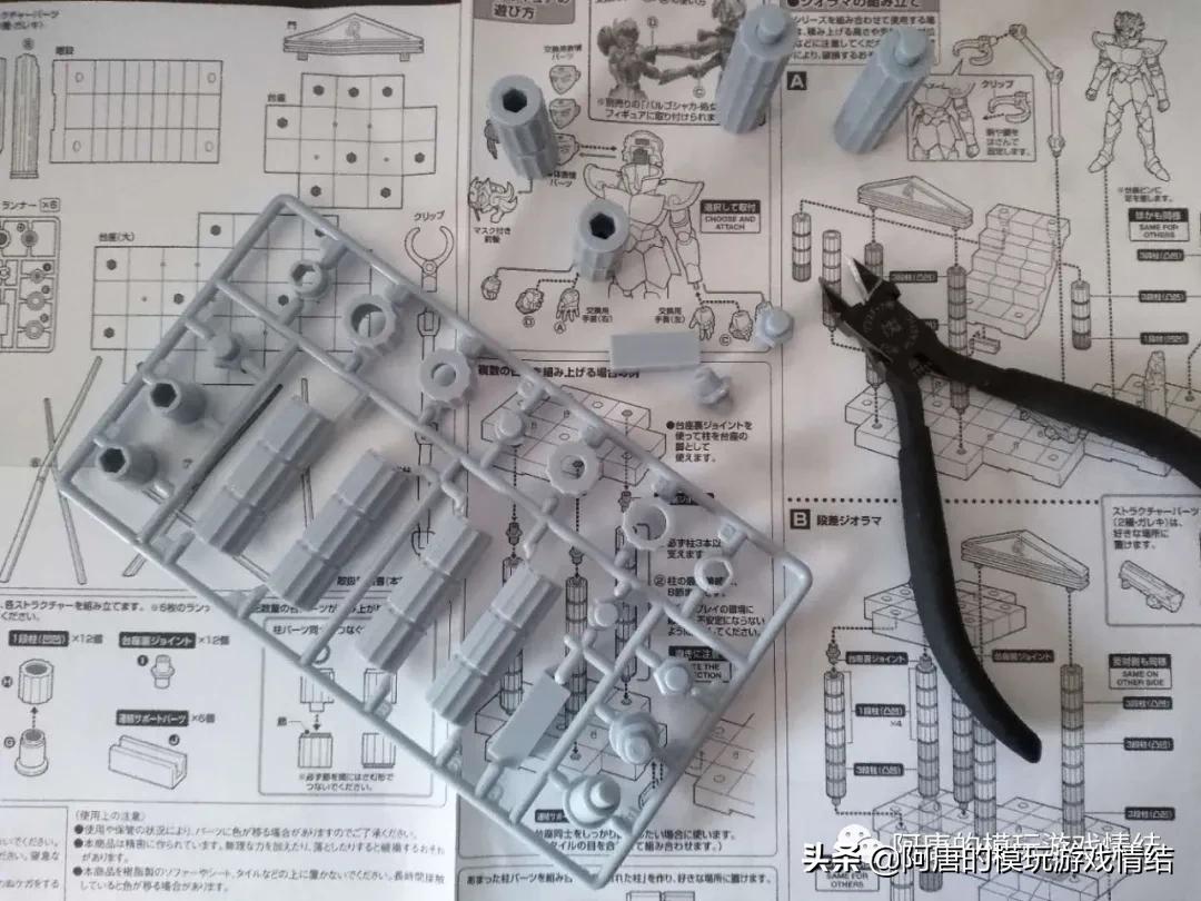 万代圣斗士DDP系列之“狮子宫的闪光”拆盒测评