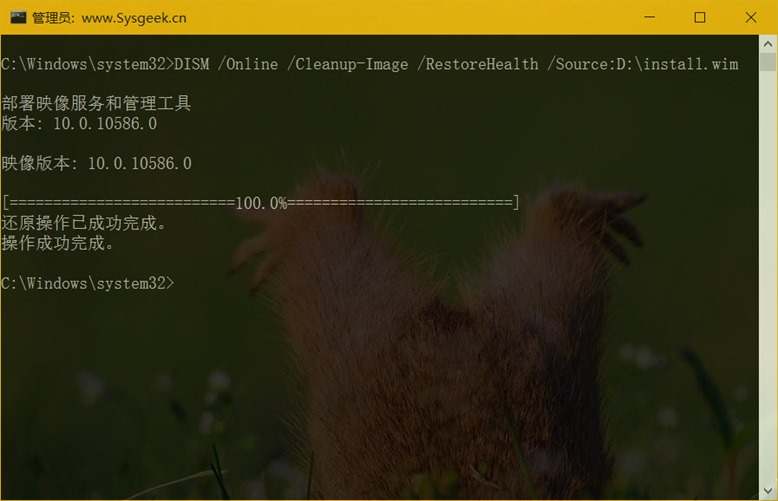 win10自带工具dism修复系统,怎么使用dism装系统