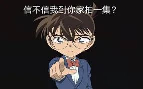 “为法制咖不惜撬了闺蜜墙脚”?是她真被下降头还是*脑洗**包来作妖