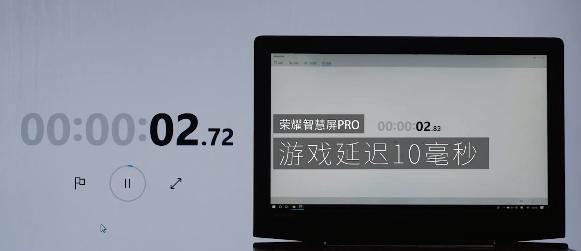 荣耀智慧屏pro深度评测,荣耀智慧屏pro现在值得买吗