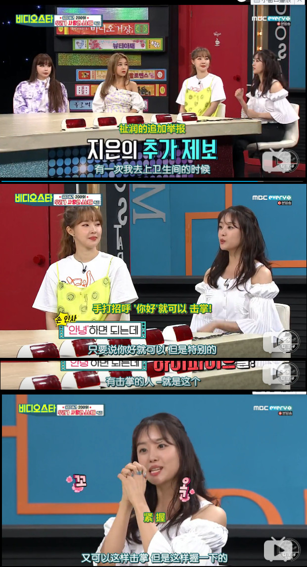 姜丹尼尔朴志效恋情视频,朴志效为什么会和姜丹尼尔在一起