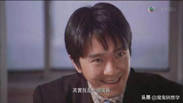 看懂喜剧之王就看懂了人生,喜剧之王的人生历程