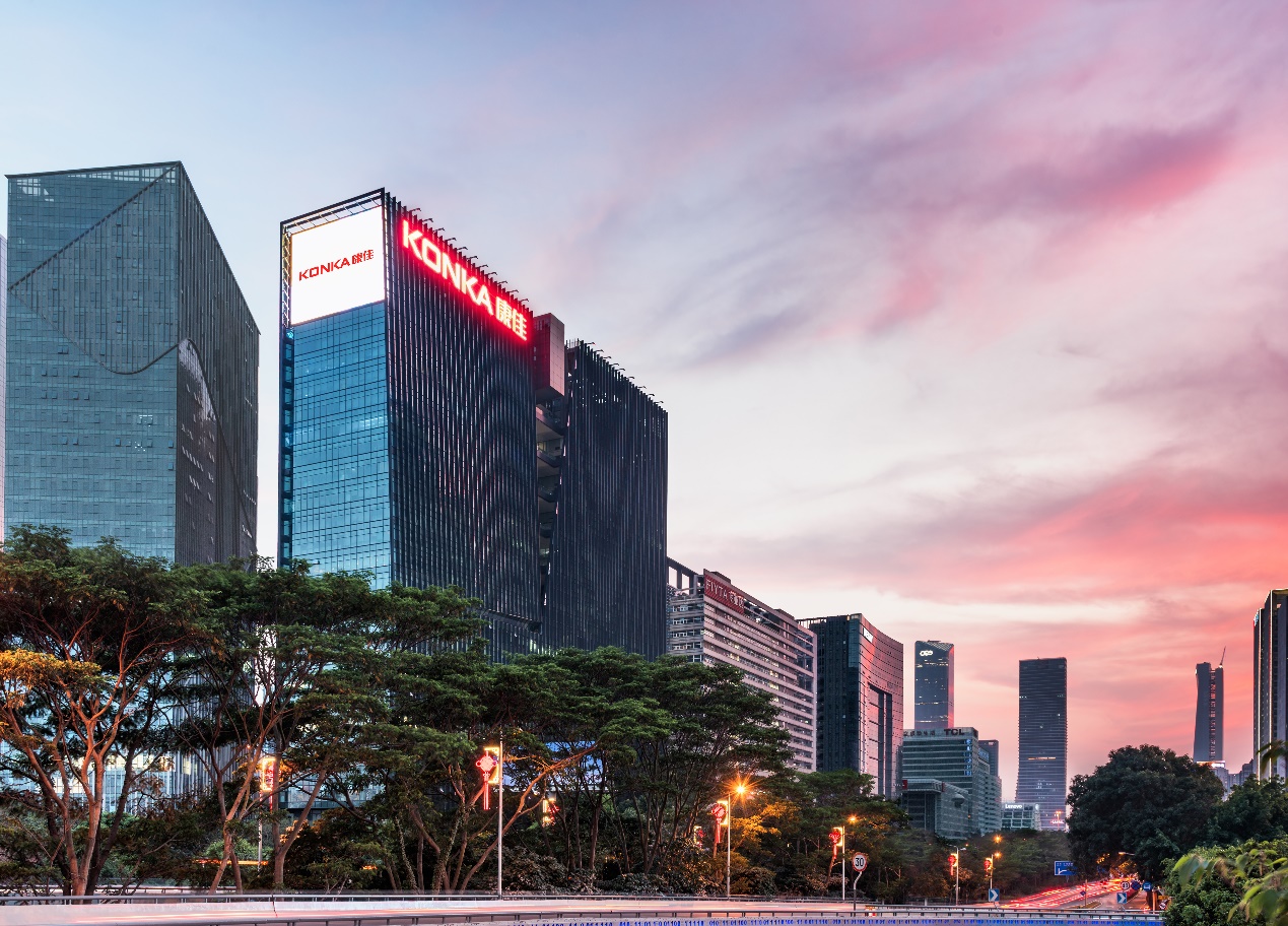 康佳收购创维,康佳收购家电