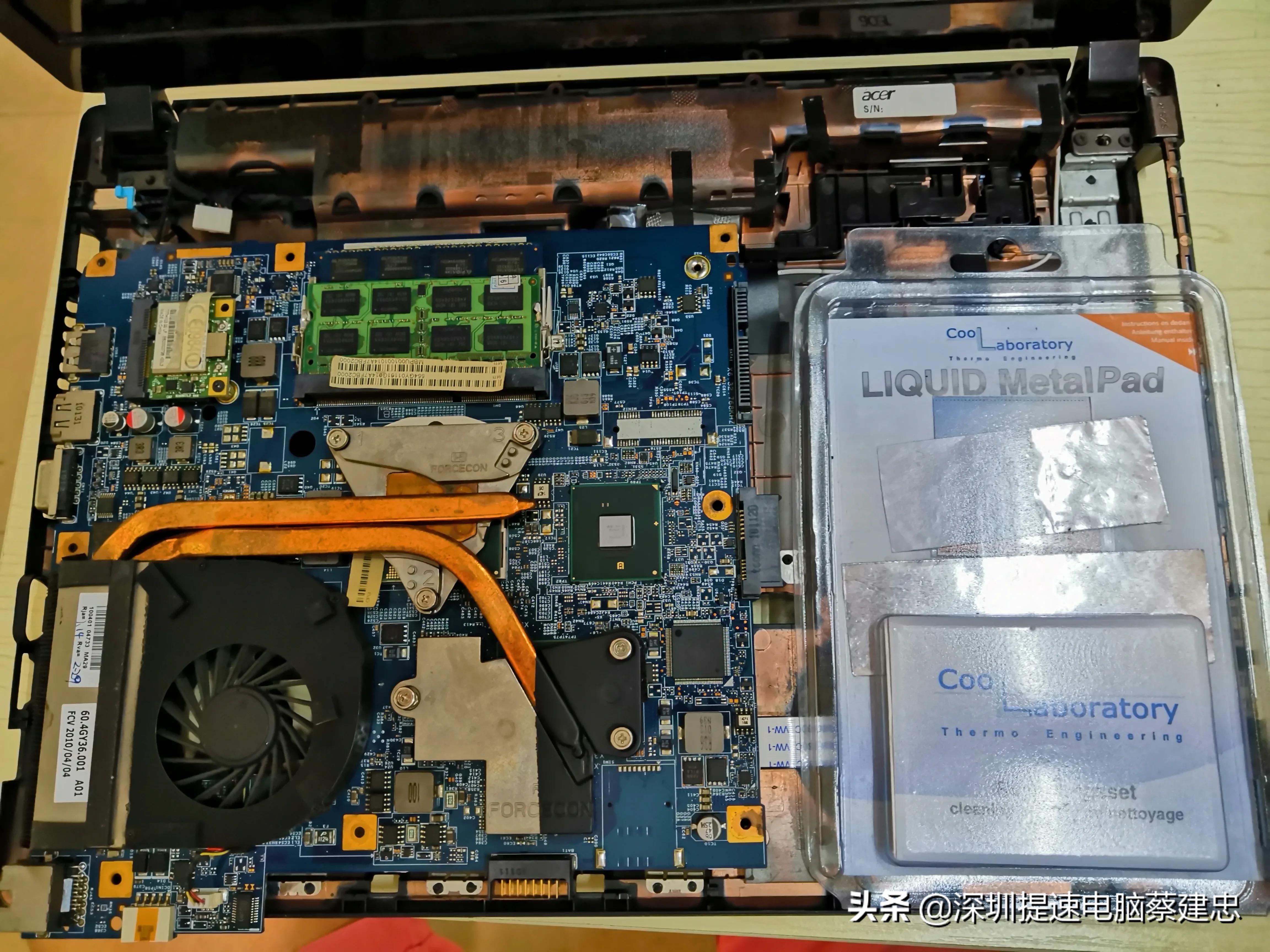 宏碁4741g笔记本还值得升级不,宏碁4741g笔记本更换cpu