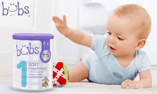 羊奶粉哪个品牌好婴儿,羊奶粉哪个品牌最好