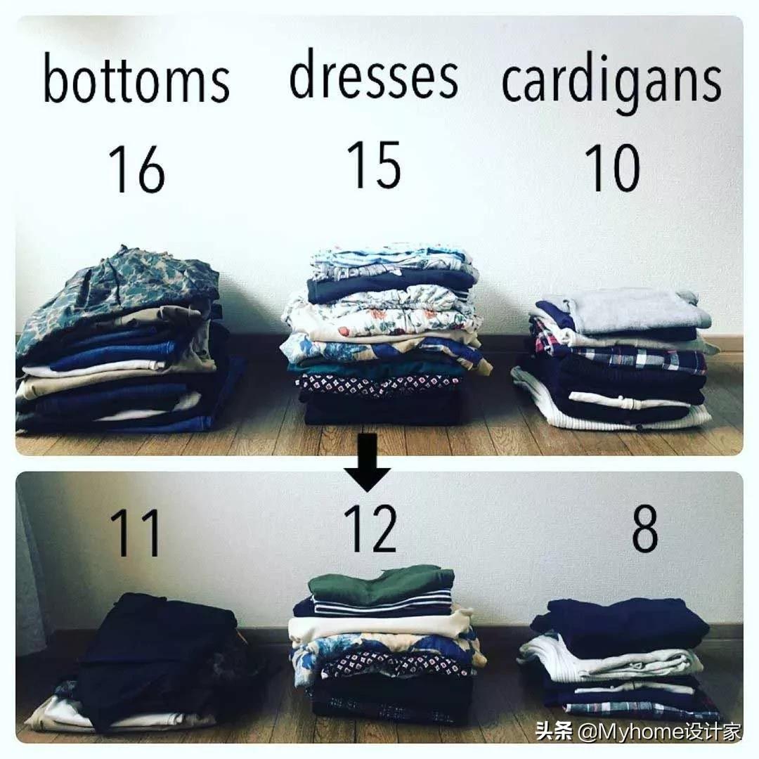 日本主妇教你整理,断舍离收纳安排好,大扫除都不用做