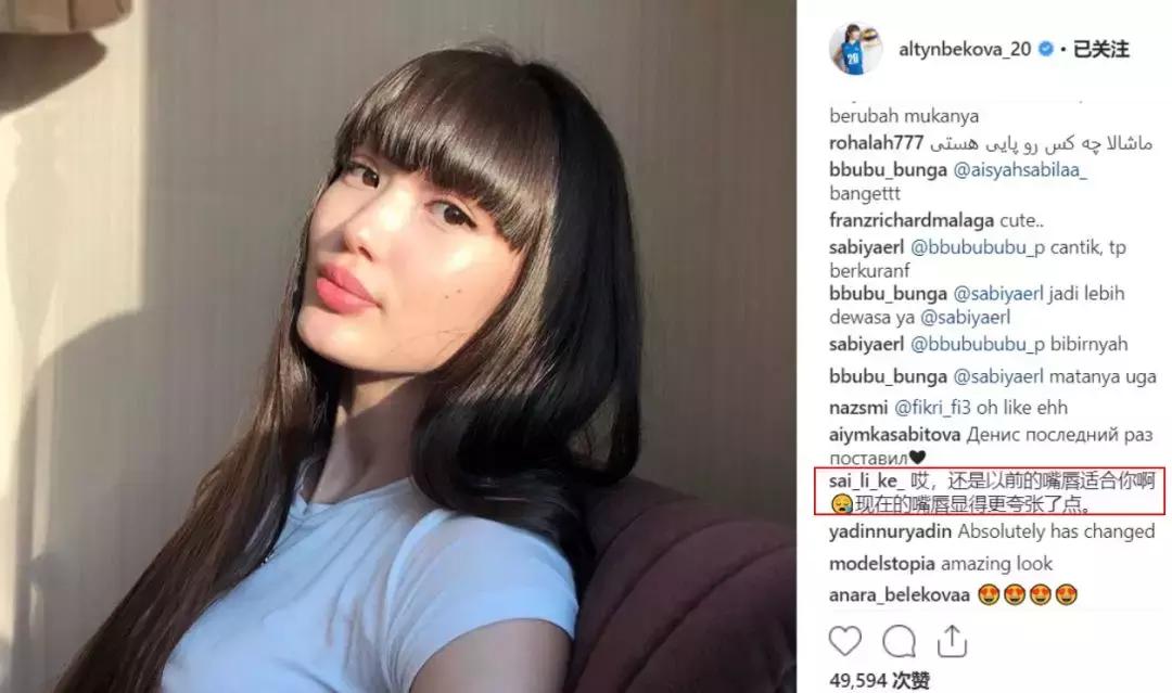 让人惊艳的排球女神,4年前排球界第一美少女现在模样