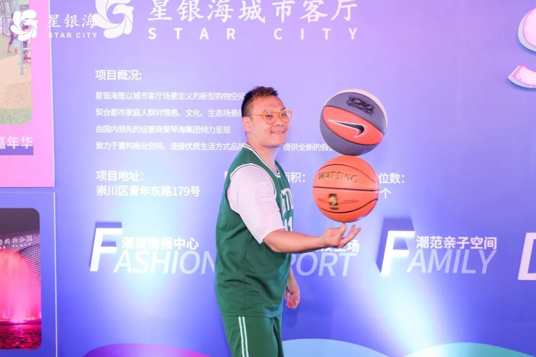 南通星银海城市客厅开业现场,南通星银海城市客厅活动